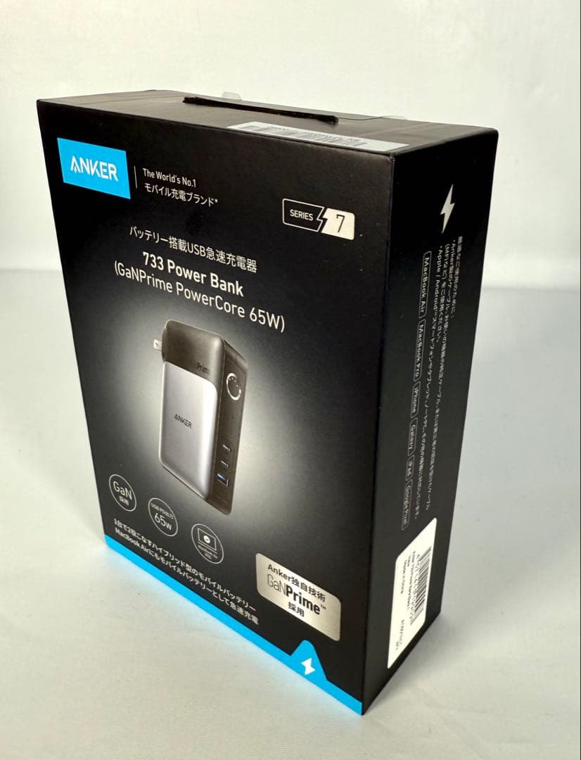 Anker 733 Power Bank GaNPrime 65W 新品未開封