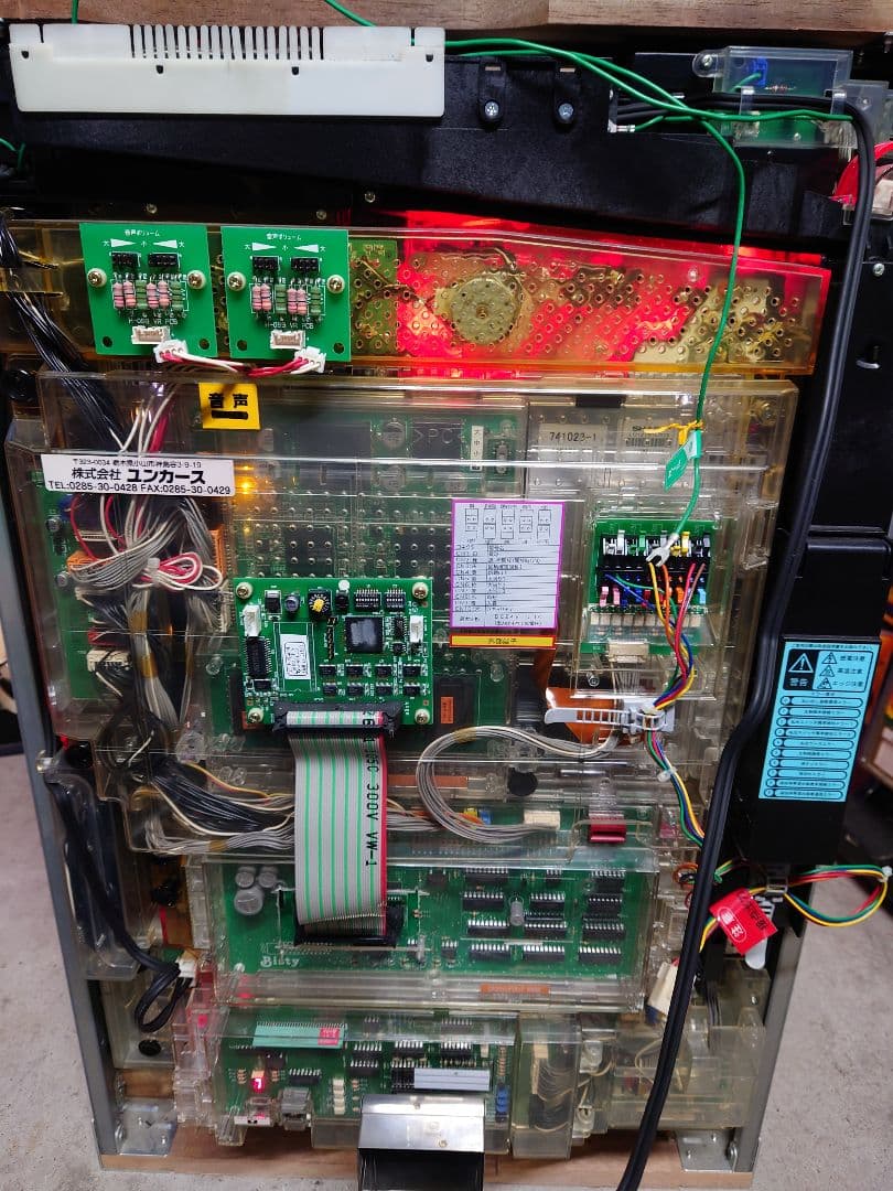 パチンコ　実機　エヴァンゲリオン