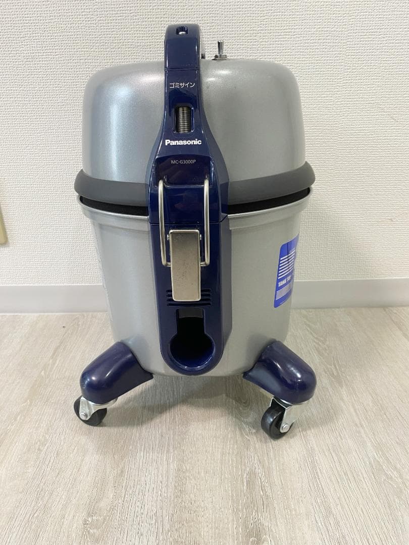 【パナソニック】Panasonic 業務用紙パック掃除機 MC‑G3000P