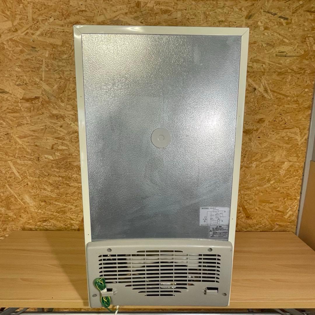 グランドライン 冷蔵庫 レトロ grand line アイボリー