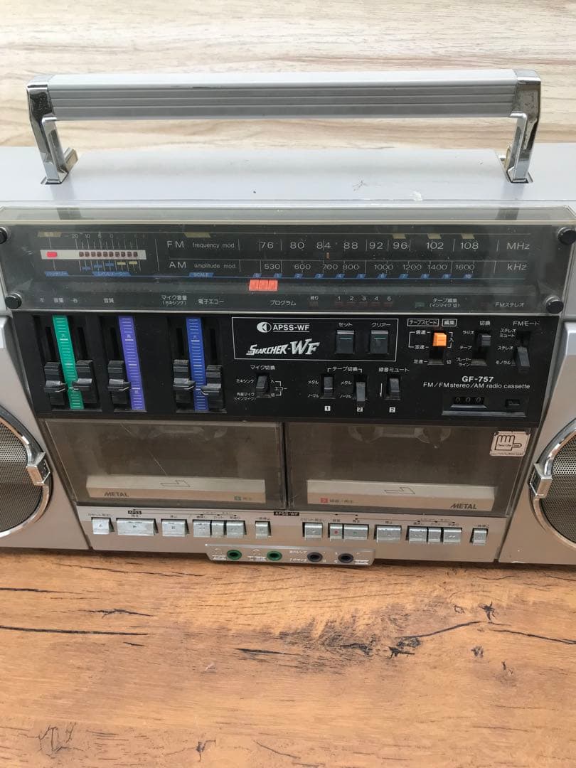 ラジオ・コンポ SHARP THE SEARCHER WF GF-757(F64)