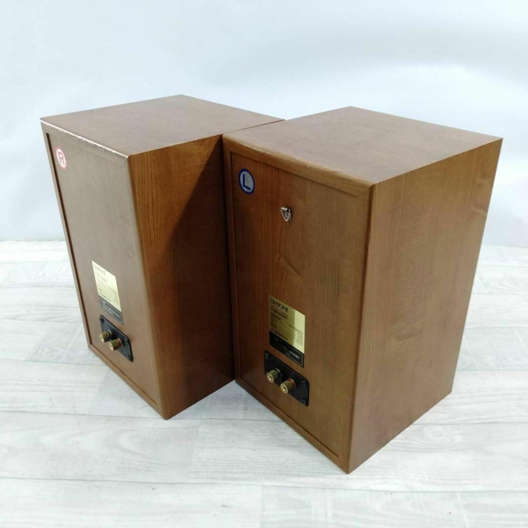【良品】DIATONE スピーカーシステム DS-200ZX