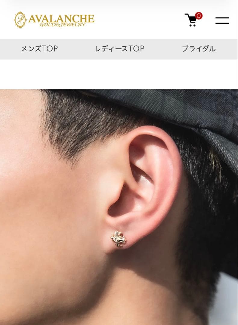 ダイヤモンド 10K イエローゴールド ピアス　4-10298-01 両耳販売