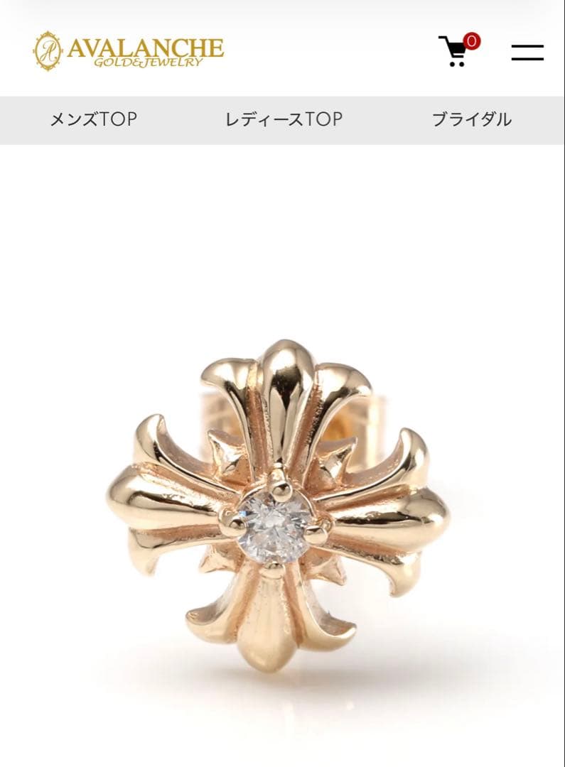 ダイヤモンド 10K イエローゴールド ピアス　4-10298-01 両耳販売