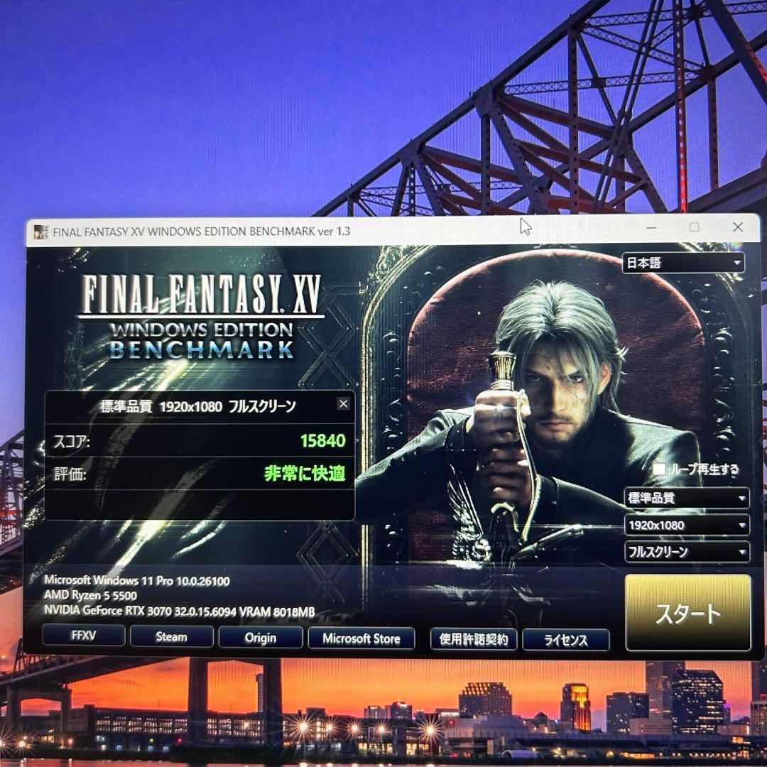 超高性能 白 ゲーミングPC RTX3070 Windows11 ワイルズ快適