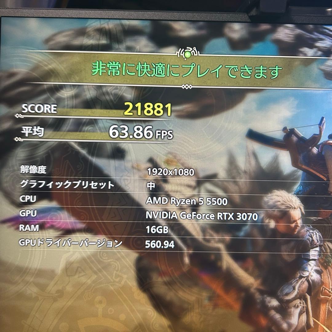 超高性能 白 ゲーミングPC RTX3070 Windows11 ワイルズ快適