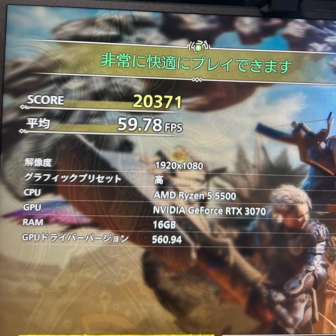 超高性能 白 ゲーミングPC RTX3070 Windows11 ワイルズ快適