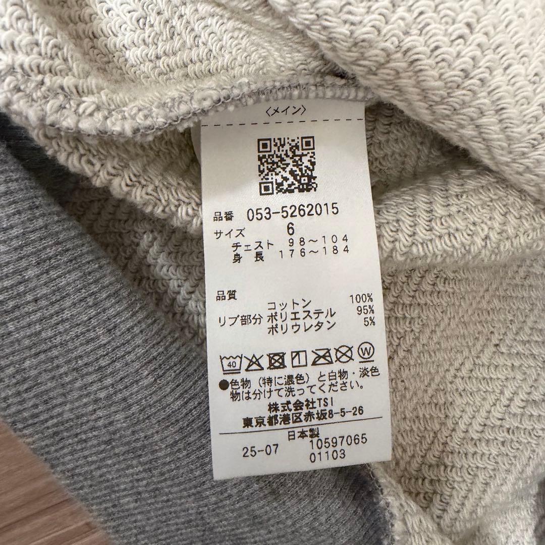 新品タグ付き　PEARLY GATES グレー セーター サイズLL