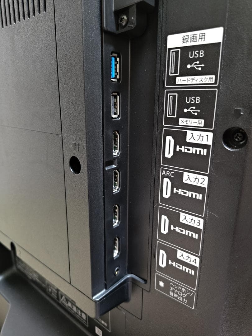 シャープ AQUOS 4T-C40CL1 40V型4K液晶テレビ 保護パネル付き