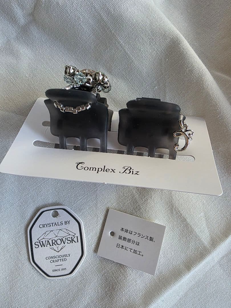 【新品】コンプレックスビズ　クリップ2個