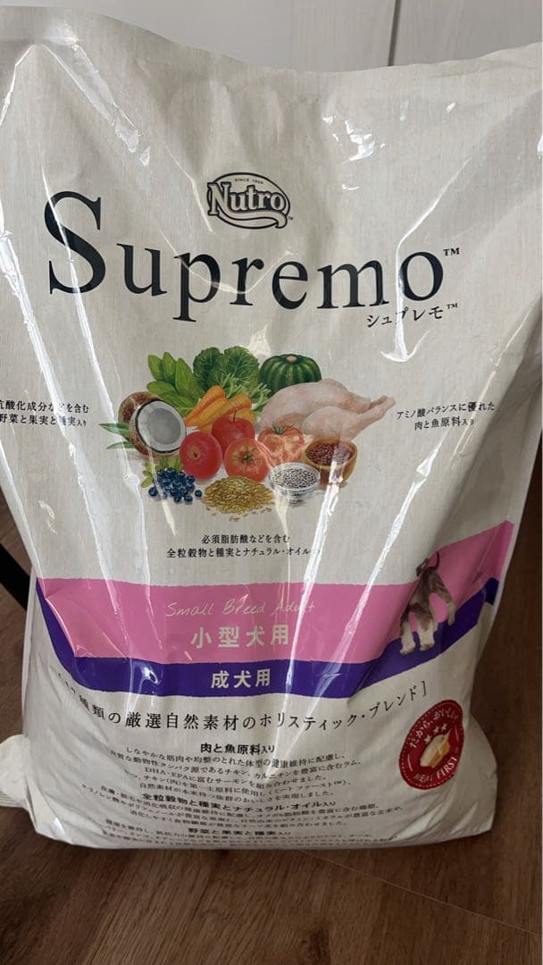 ニュートロシュプレモ 小型犬用 ドライフード 6kg