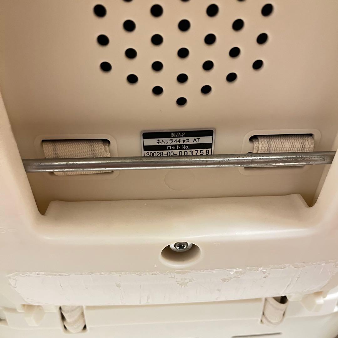 【美品・動作確認済】コンビ 電動 ハイローチェア ネムリラ4キャス AT