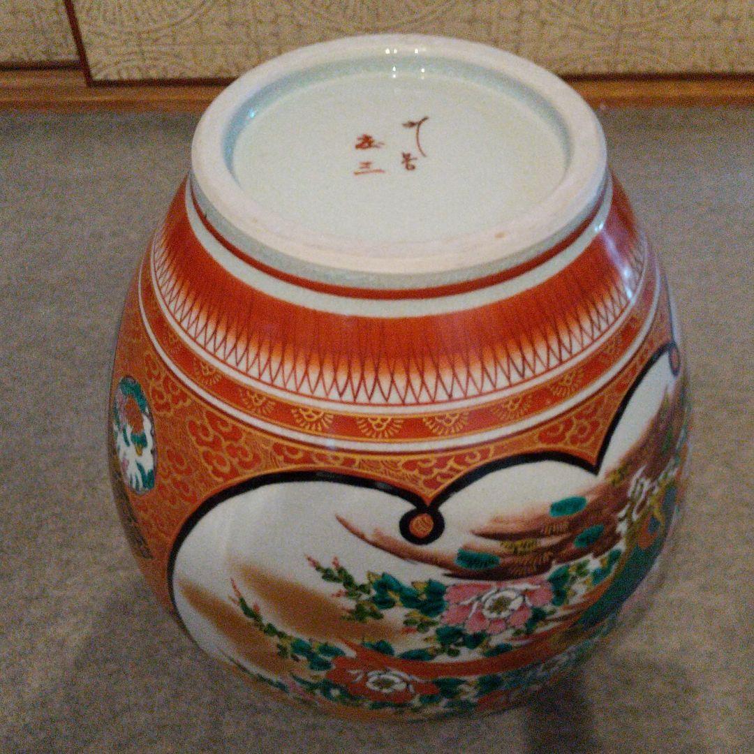 九谷庄三　壺