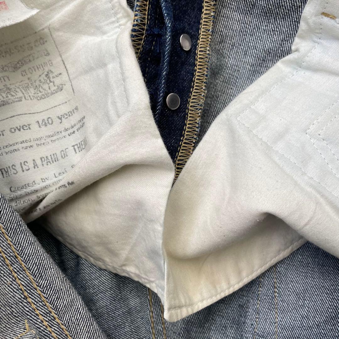 a*g様 【真紺】 リーバイス 702XX W32 日本製 復刻 BIGE シン