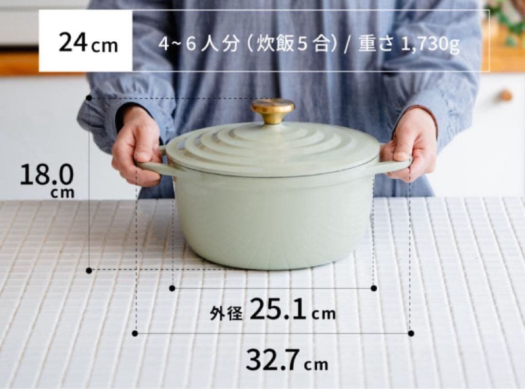 T-fal キャストライン エアココット 24cm セージグリーン❤︎゛