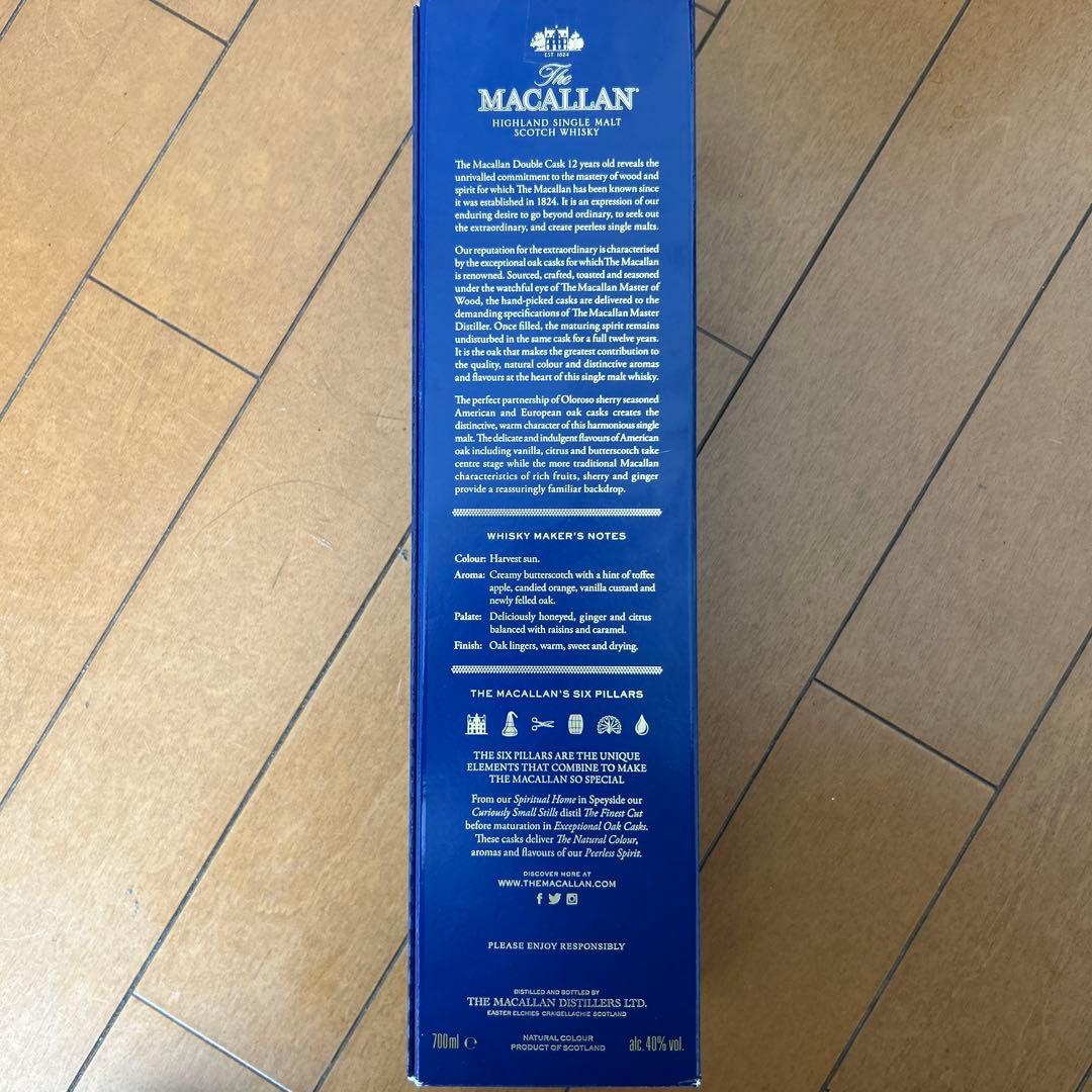 The Macallan ダブルカスク 700ml 新品