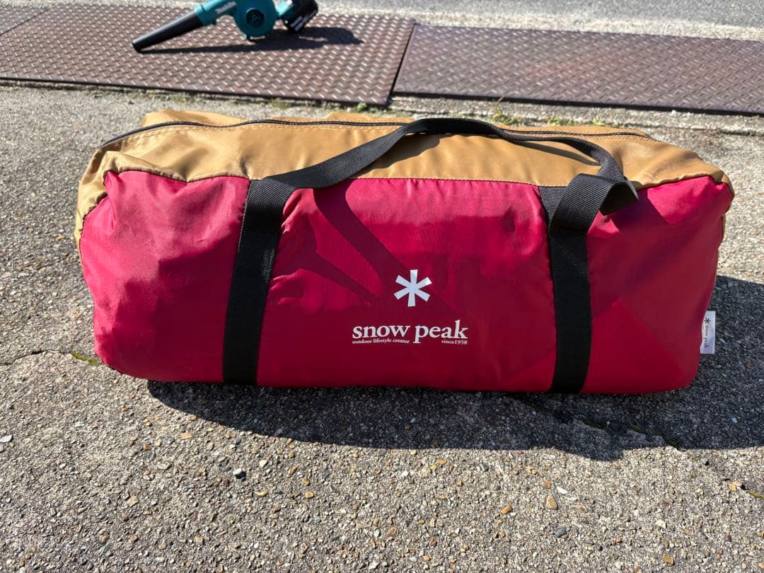 アメニティドームL