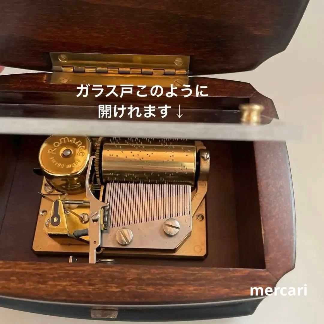 REUGEリュージュ　オルゴール クルミ無垢材象嵌細工ボックス　アンティーク置物