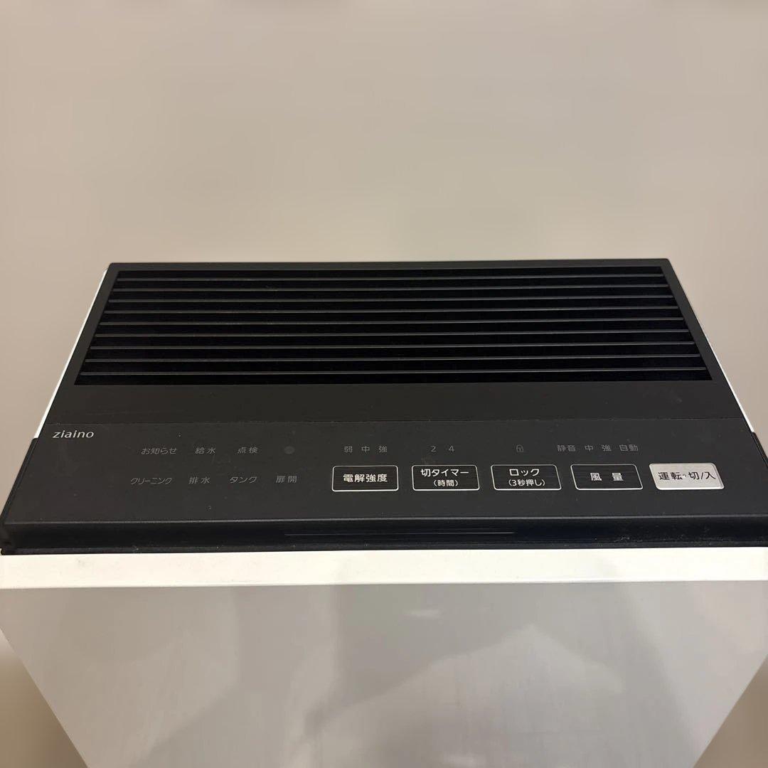 Panasonic 次亜塩素酸 空間除菌脱臭機 F-JX1100V