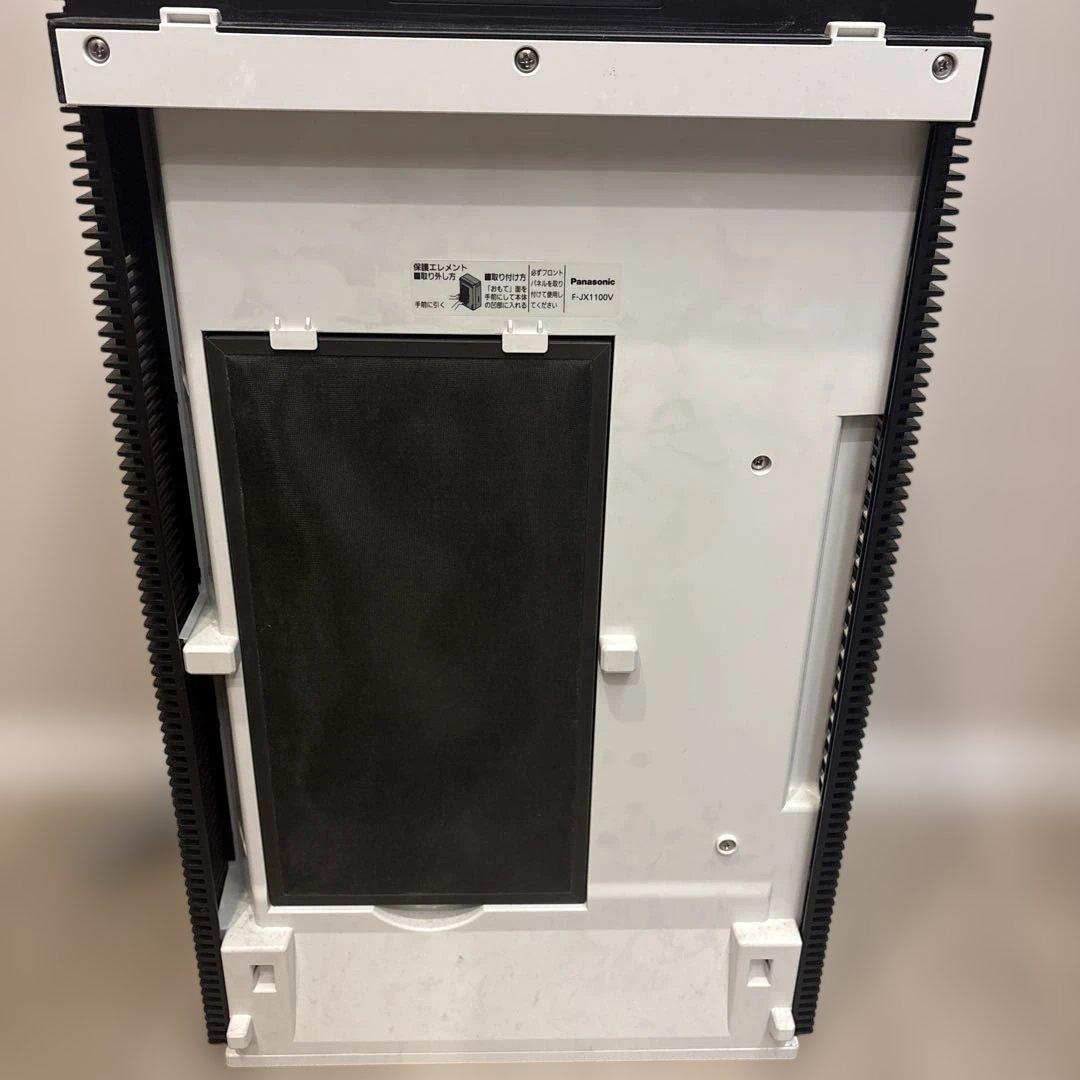 Panasonic 次亜塩素酸 空間除菌脱臭機 F-JX1100V