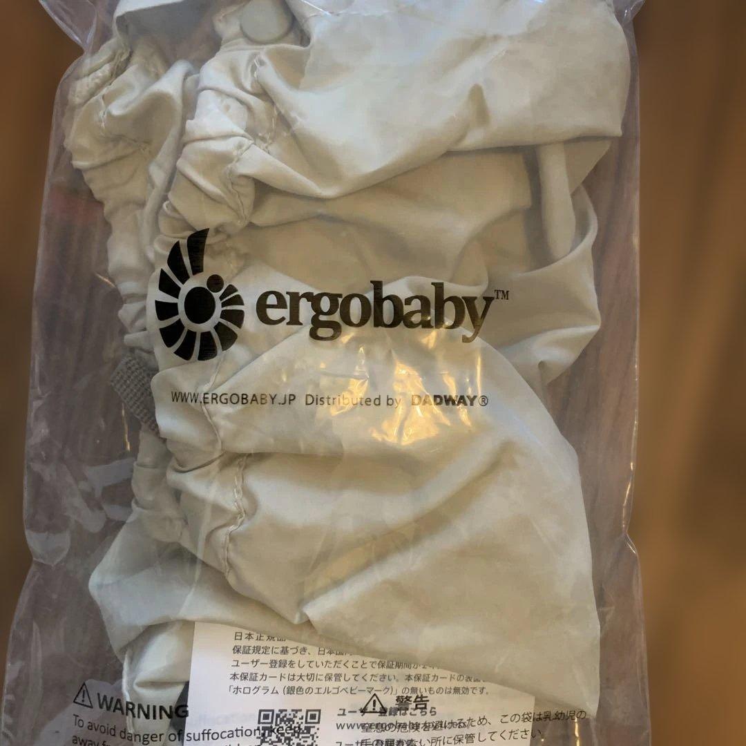 ★箱付き美品★エルゴベビーオムニブリーズ サンドベージュ★23年11月新品購入★