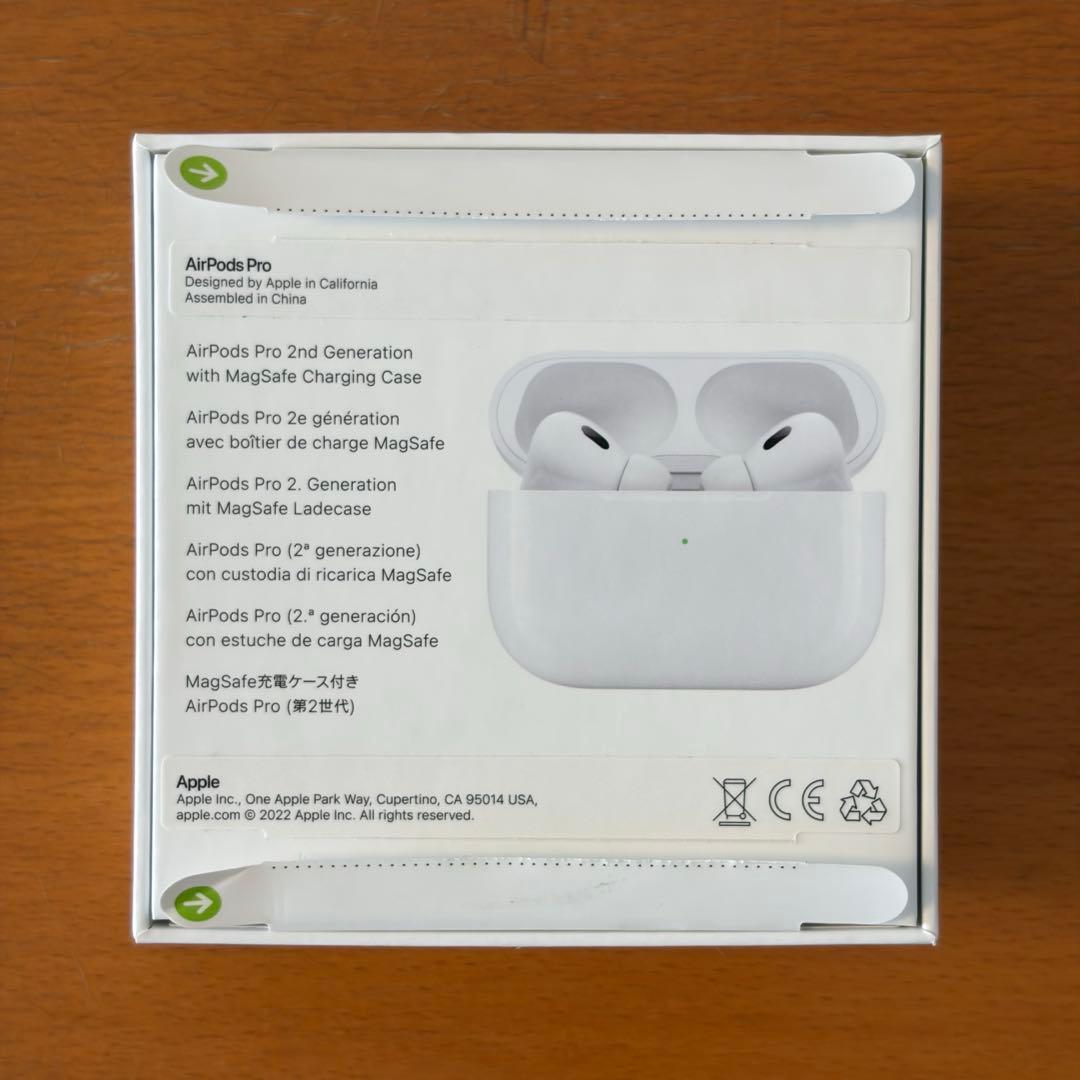 Apple AirPods Pro (第2世代) 正規品 USB Type-C