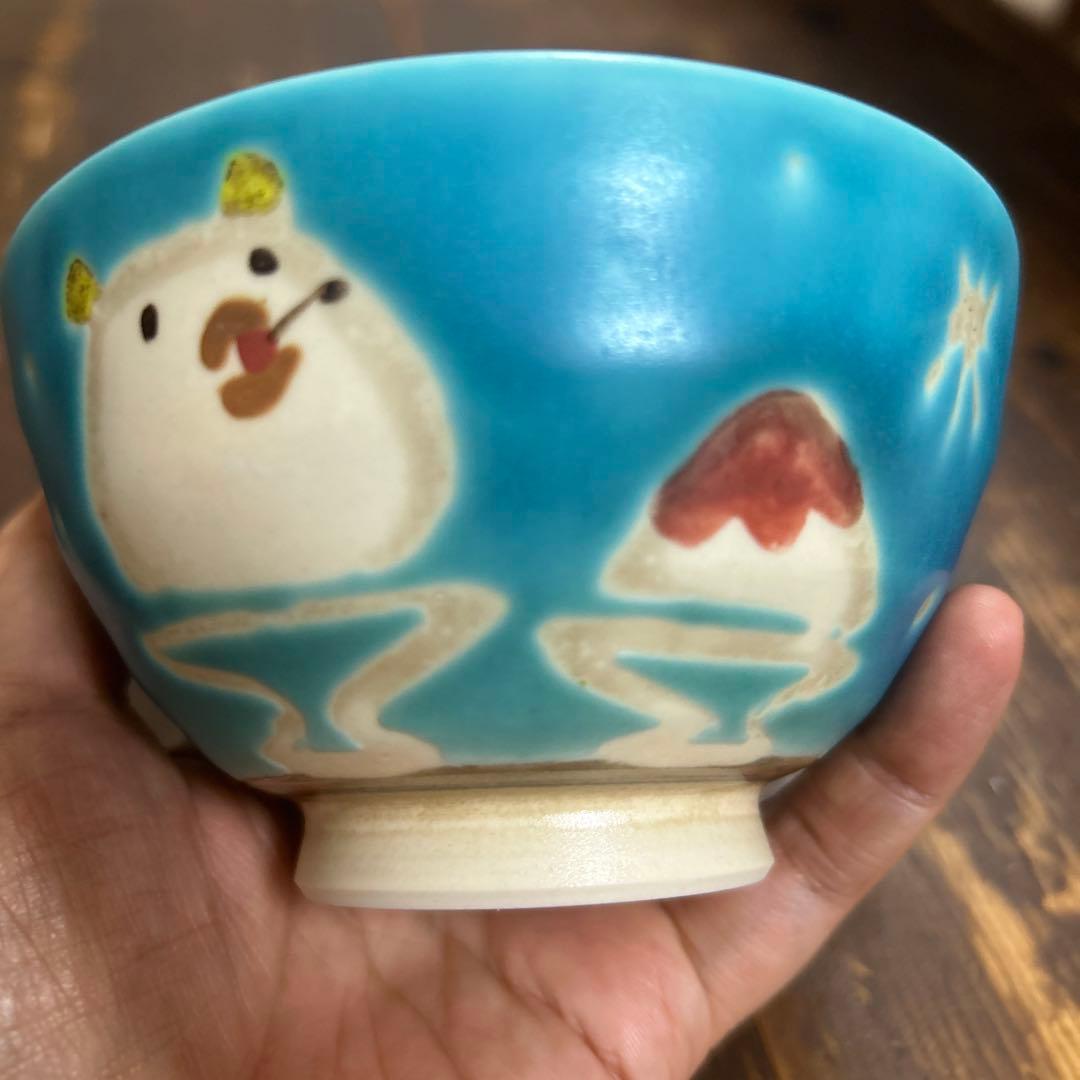 沖縄　やちむん　作家物　アトリエクッチャネ　しろくま　飯碗　小丼