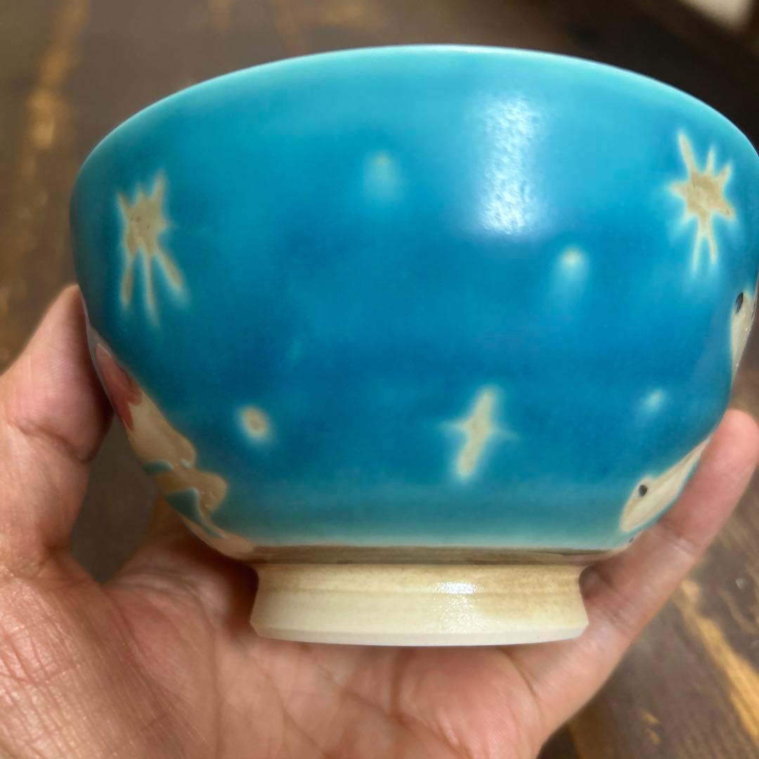 沖縄　やちむん　作家物　アトリエクッチャネ　しろくま　飯碗　小丼