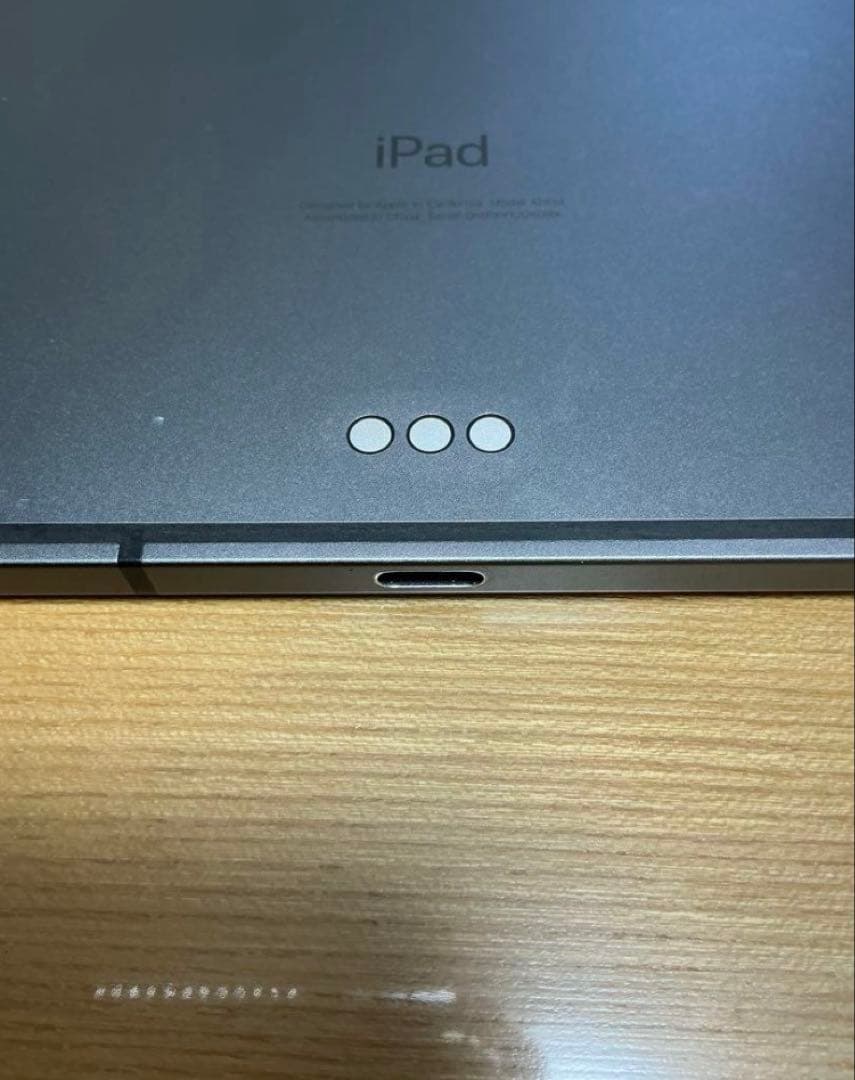 iPad Pro 11インチ 第1世代 Wi-Fi+Cellular 1TB