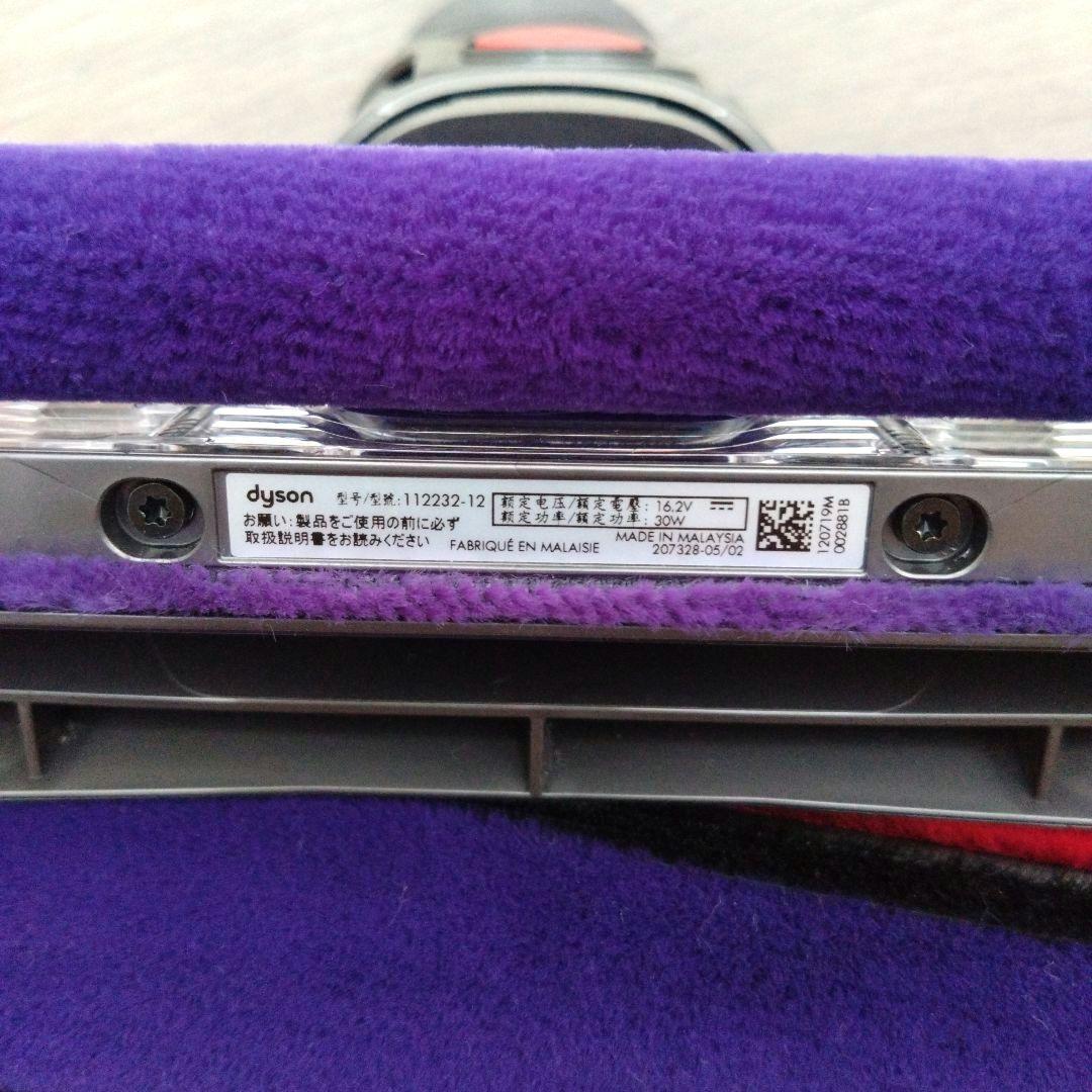 未使用品　ダイソン v10 ソフトローラークリーナーヘッド　112232-12