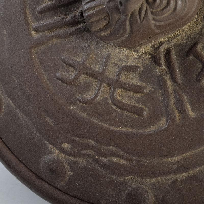 中国　紫砂　朱泥　漢詩人物文　宝瓶　急須　茶壷　C　R9477