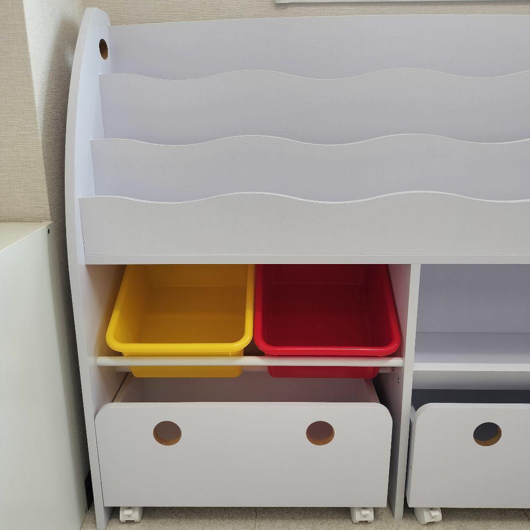 絵本棚 絵本ラック 木製 おもちゃ収納 ホワイト