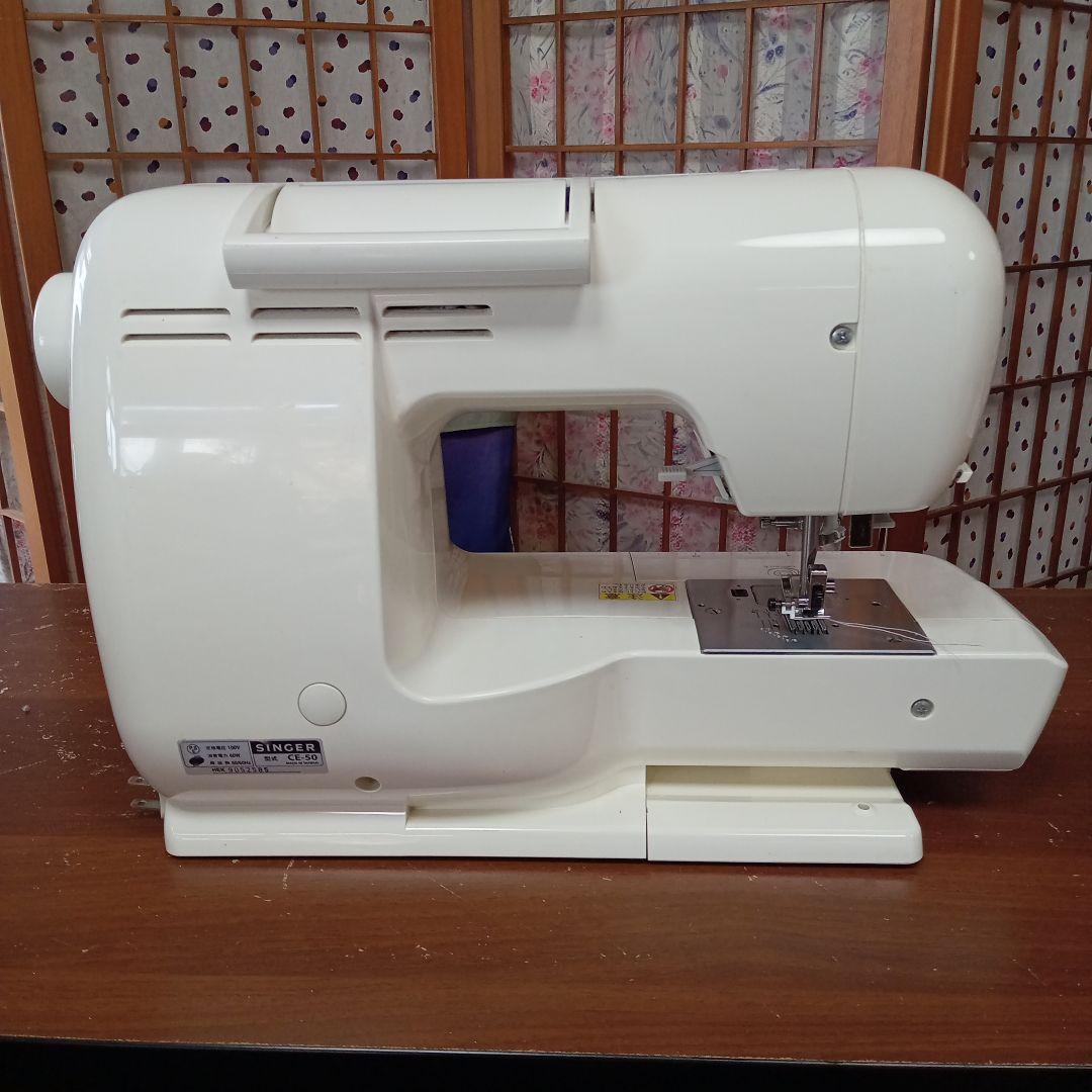 シンガー電子ミシン本体　CEー50分解整備済み