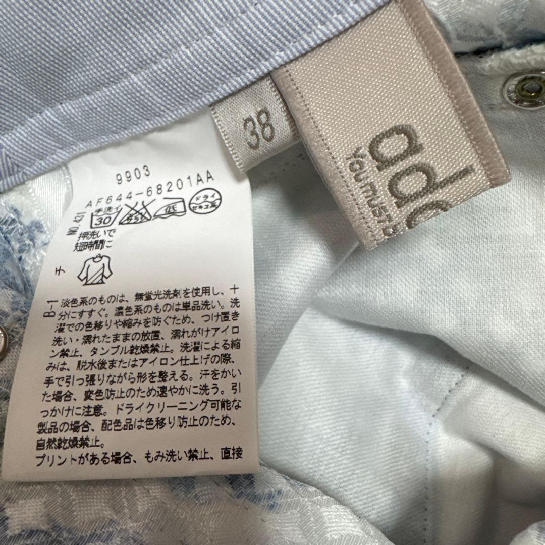 【新品タグ付】adabatアダバット・ゴルフパンツ　花柄ブルー　総柄　M