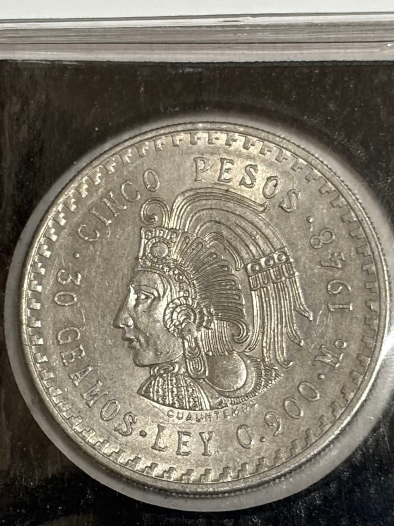 メキシコ 5ペソ銀貨　1948年　クアウテモック王（クアウテモク）