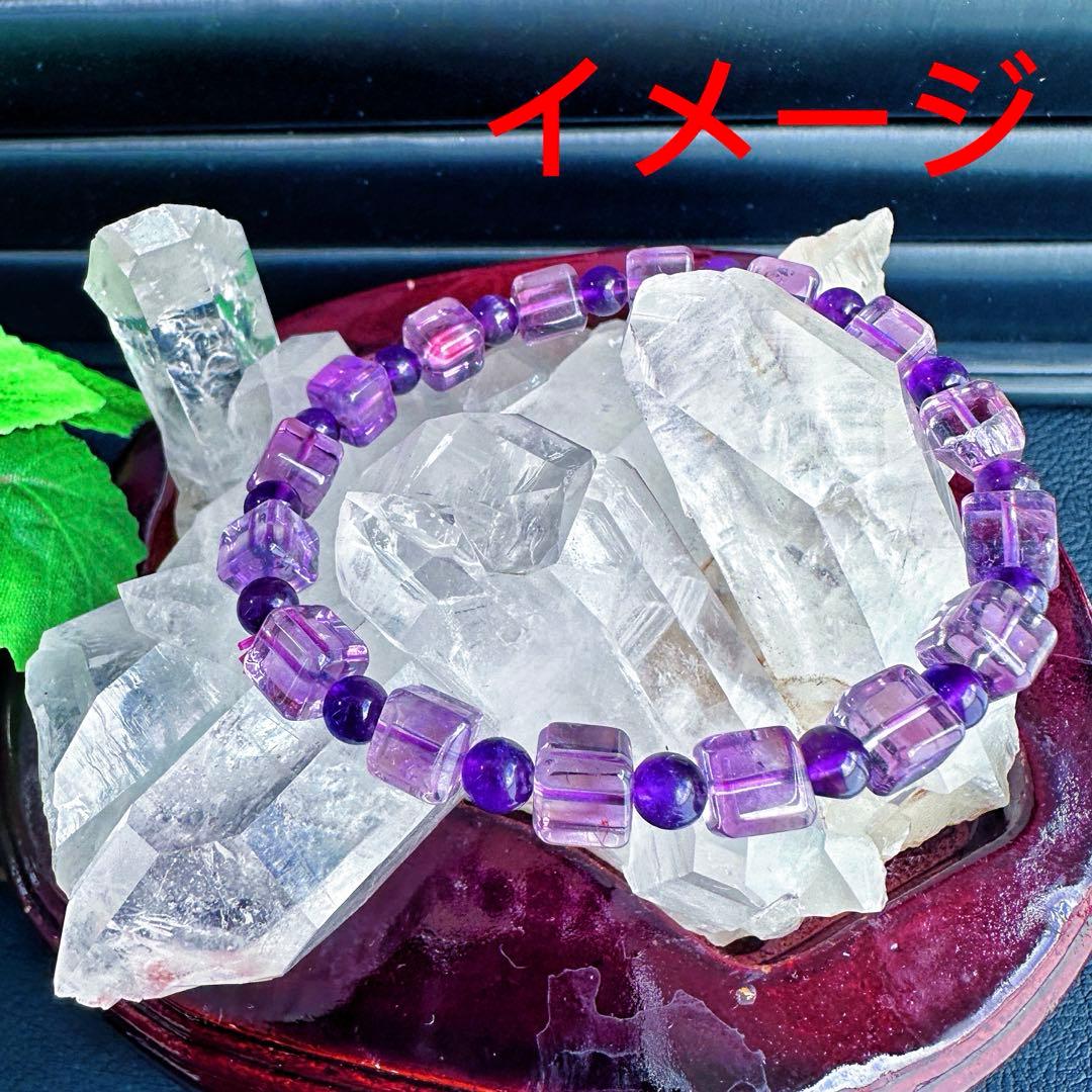 希少高透明度❗️キラキラ☆マニカラン産ヒマラヤ水晶クラスター超強いパワーA1411