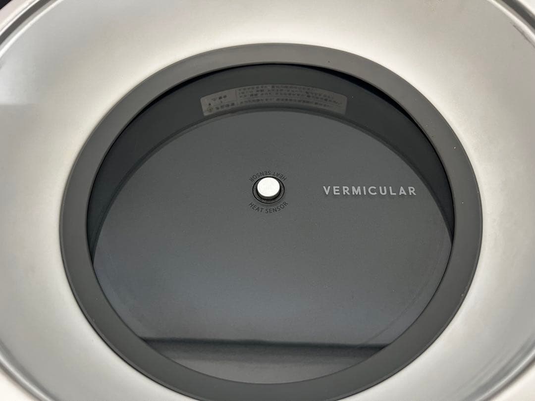 VERMICULAR ライスポット五合炊きレシピ本付き