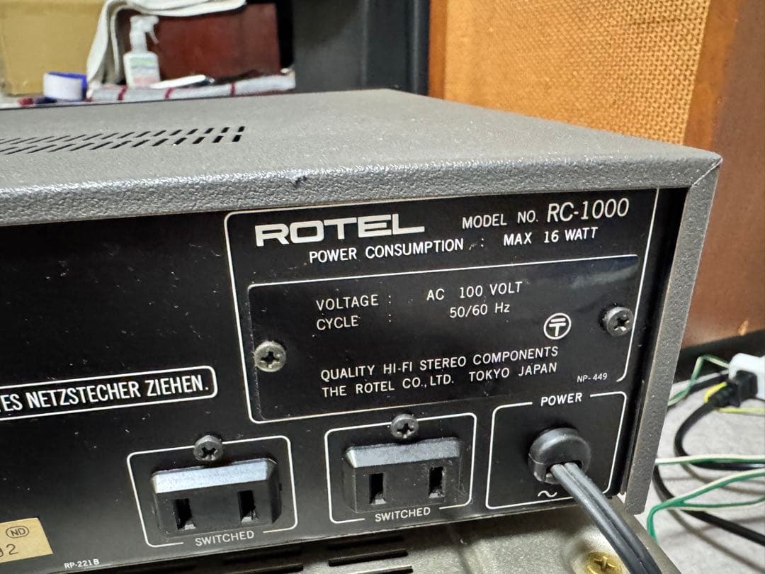 ROTEL RC-1000 & DENON POA-T2 セット動作確認済み