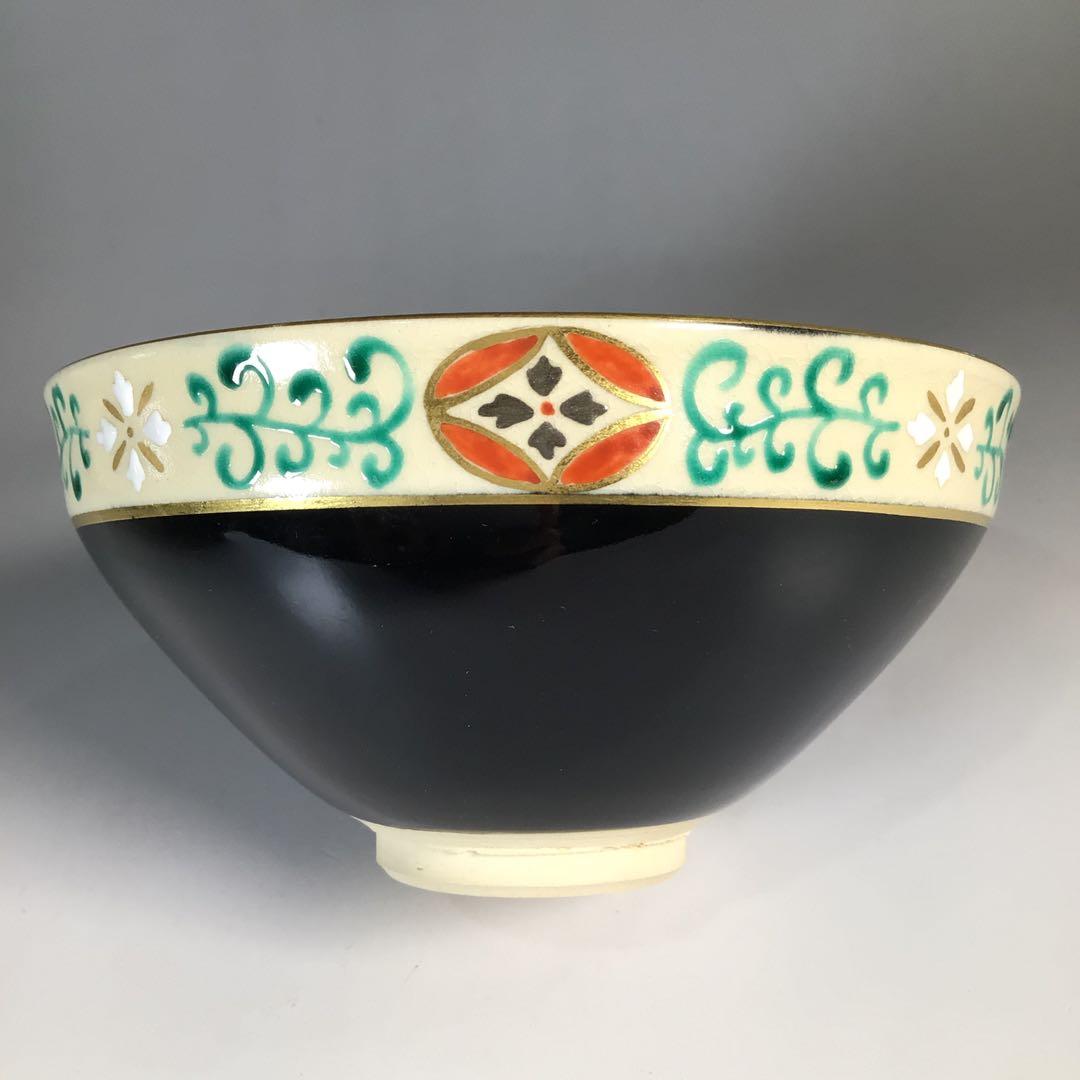 Ｎ４８１　S845 2点！茶碗　十客　『木村山花造』『数茶碗』　共箱　茶道具