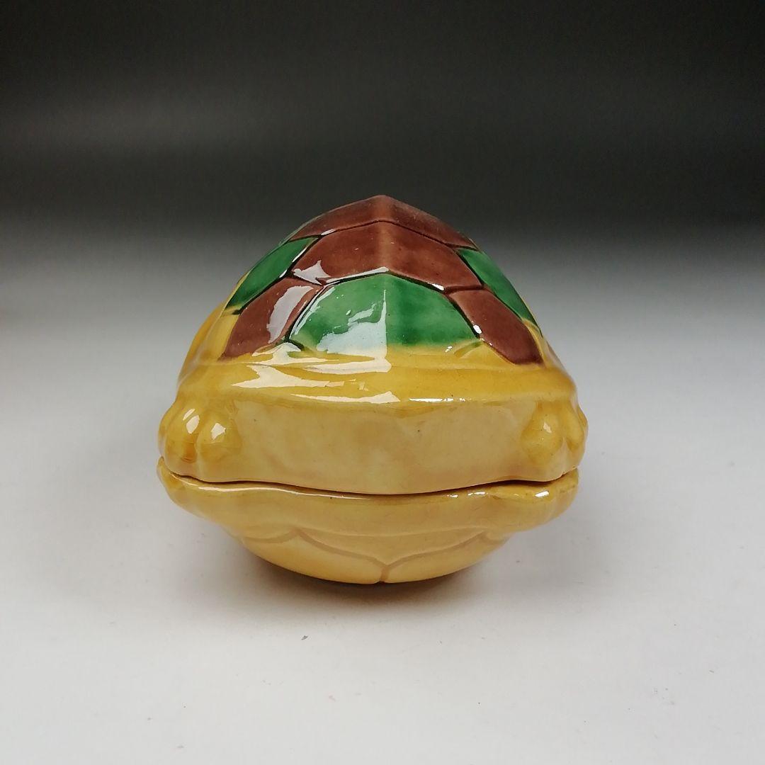 Ｗ１３０　香合　『三彩　亀　香合』『横石喜助 造』　共箱　茶道具