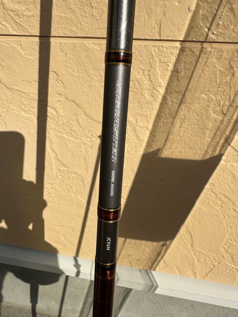 JIGCASTER ショアジギングロッド 96M