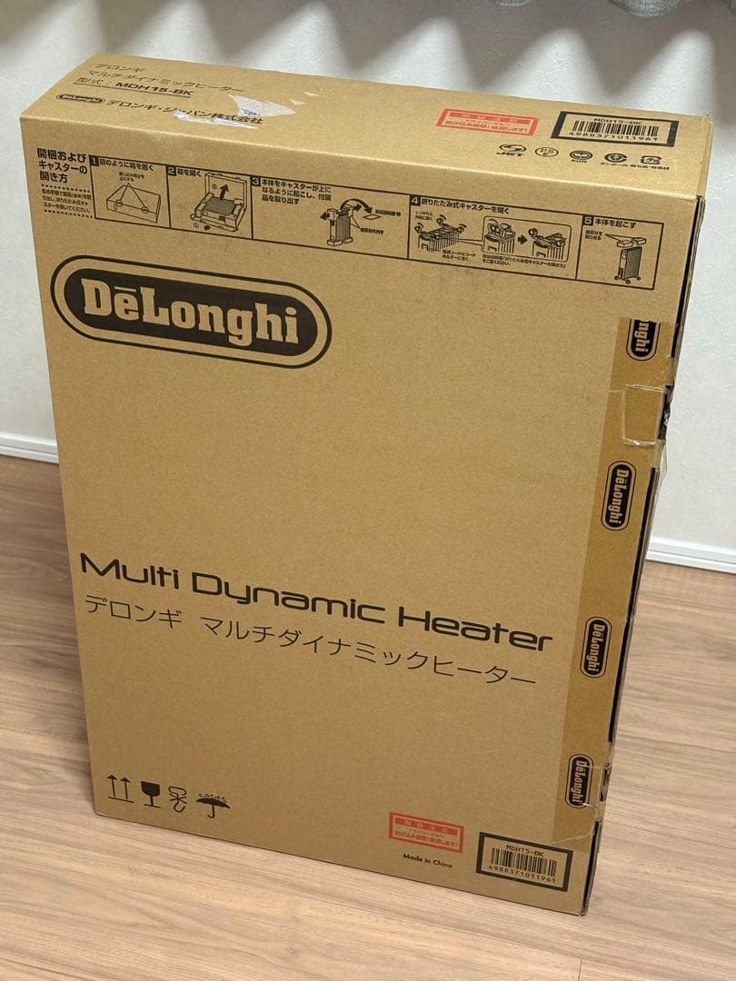 デロンギ マルチダイナミック オイルヒーター MDH15-BK