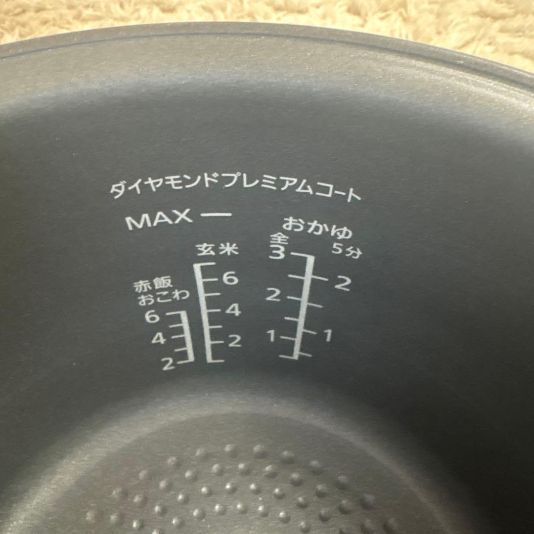 ダイヤモンド プレミアムコート 炊飯器内釜