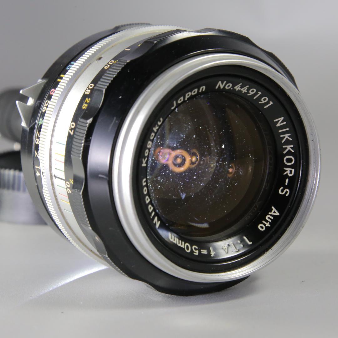 ☆完全動作☆希少レンズ　NIKON F アイレベル 50ｍｍ F1.4 ＃110