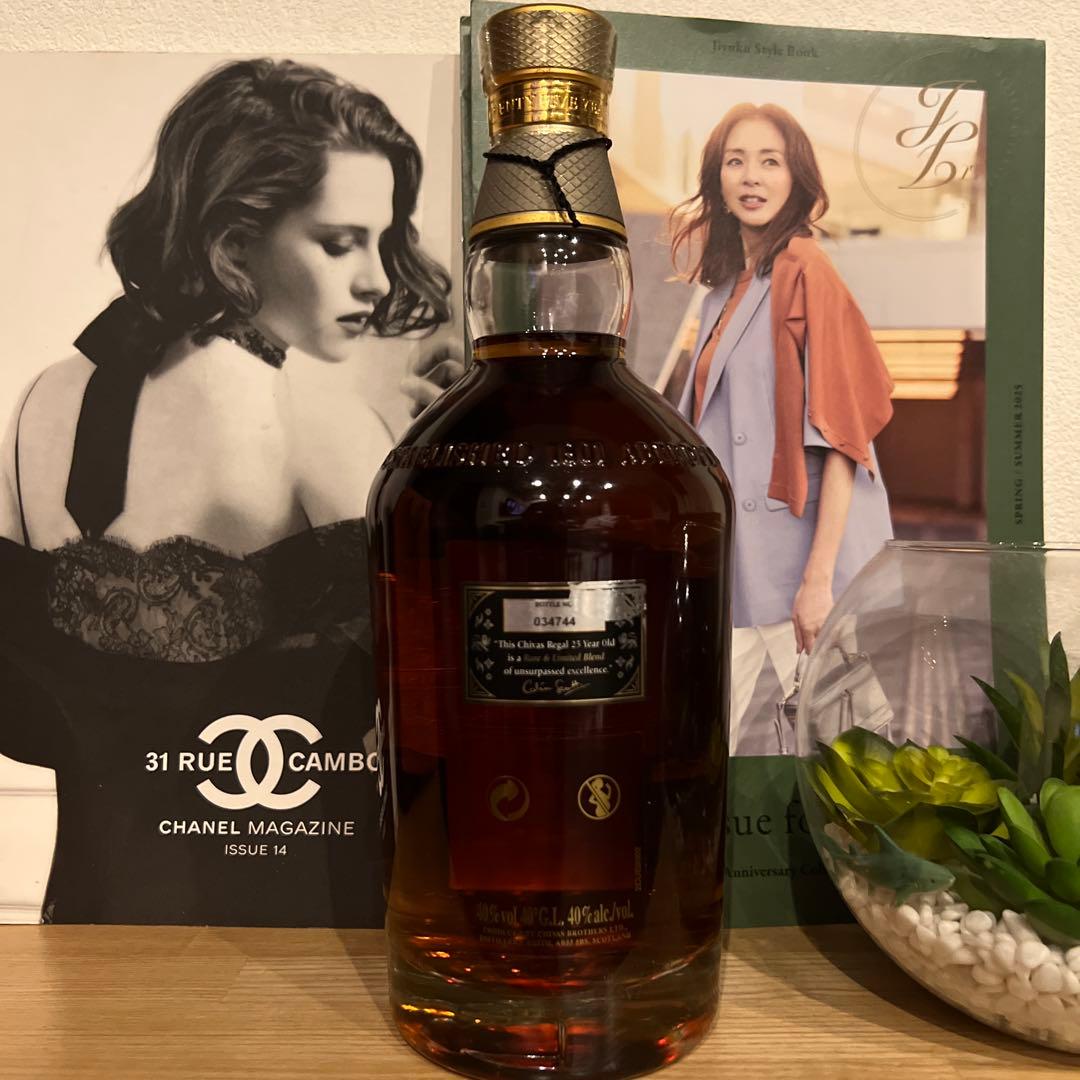 2本　シーバス25年とバランタイン21年