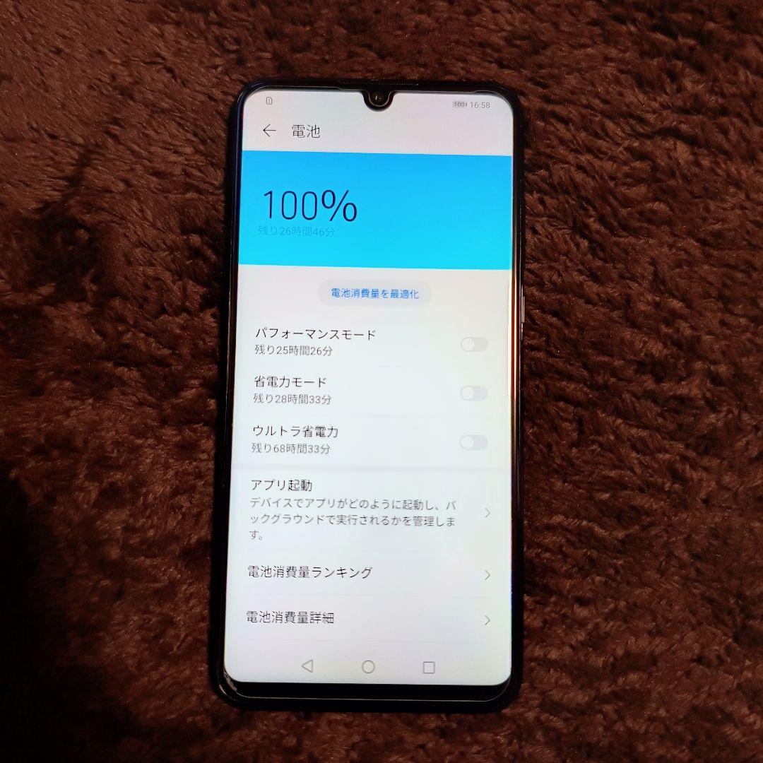 Huawei P30 lite 美品