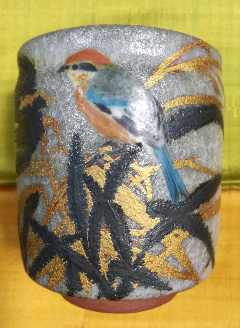 鈴木爽司 真作 色絵金銀彩花鳥図 湯呑