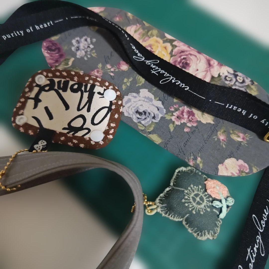 ハンドメイド　ミナペルホネン　スーちゃんバッグ