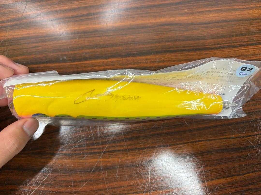 カーペンター　ダムセル 185 Q2