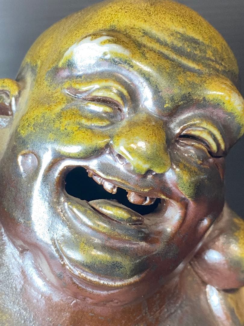 Green 備前焼 木村陶雲 置物 2点 布袋　備前